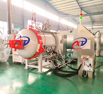 高濃度混凝土CO2碳化反應(yīng)釜